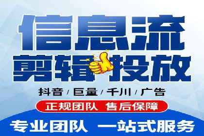 解析SEM外包公司如何利用数据分析优化广告效果